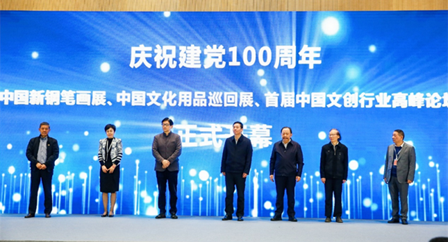 内 0408095632_副本.png 内 0408095632_副本.png