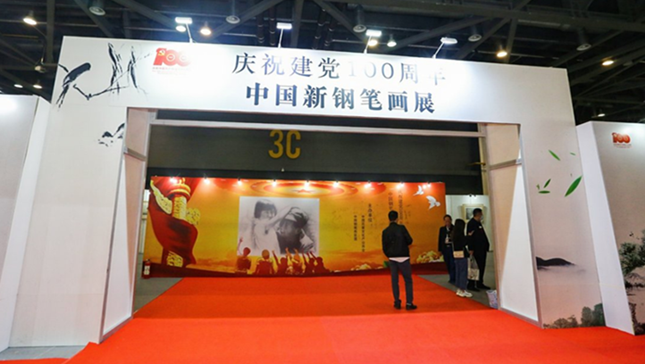 内408095620_副本.png 内408095620_副本.png