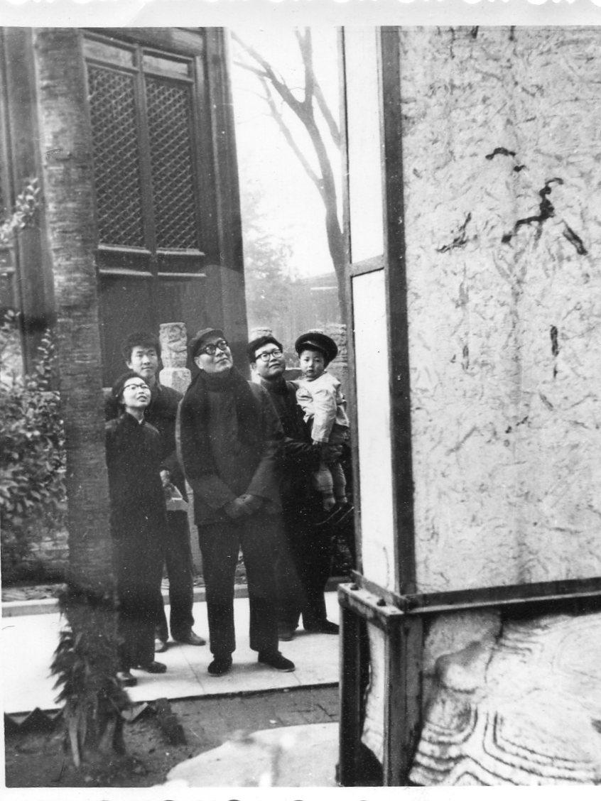 1980年代郭若愚在西安指导学生识碑(4634760)-20210409181447.jpg 1980年代郭若愚在西安指导学生识碑(4634760)-20210409181447.jpg