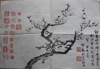 郭若愚所作梅花(4634761)-20210409181453.jpg 郭若愚所作梅花(4634761)-20210409181453.jpg