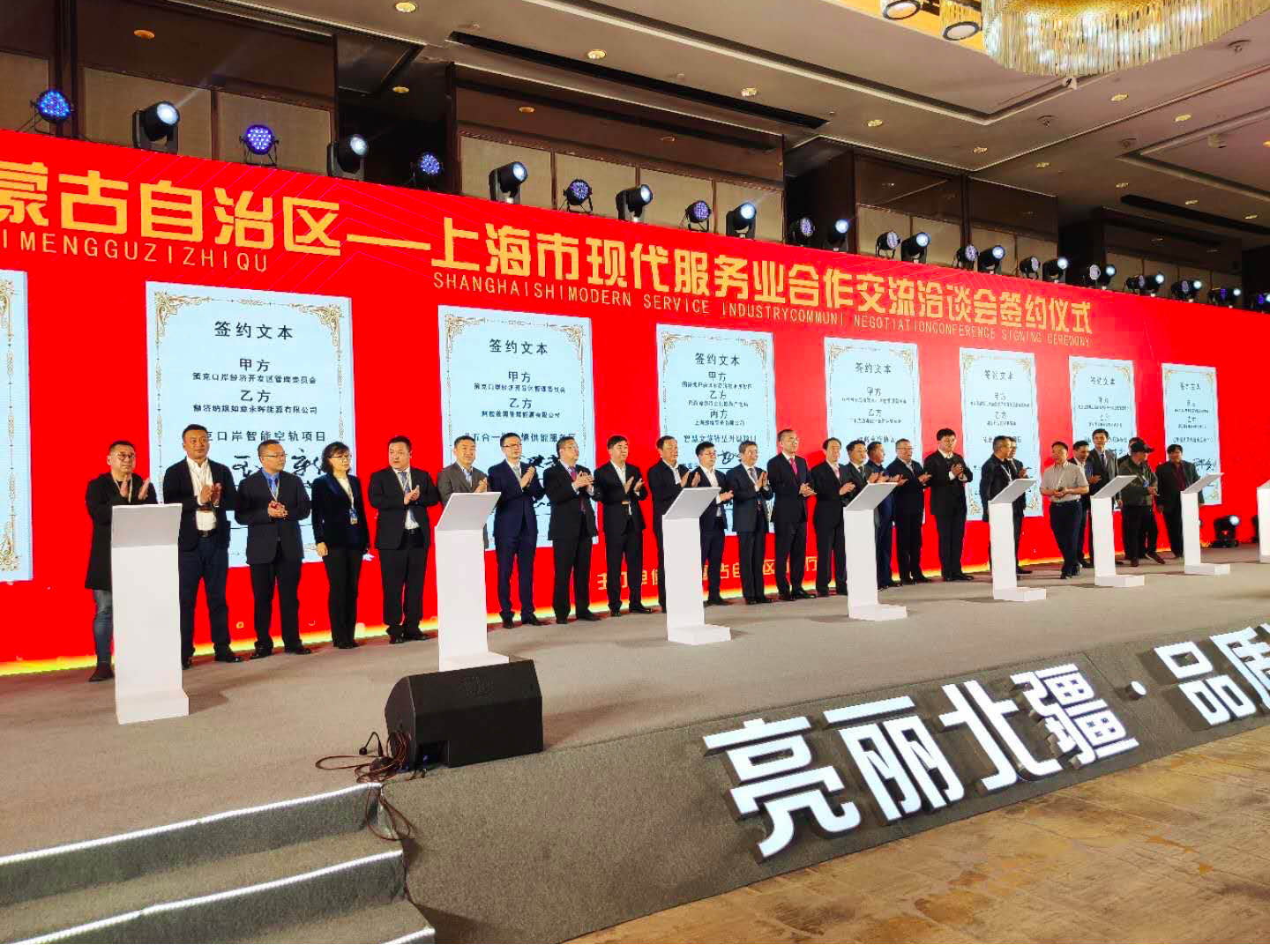 1589232609.jpg 1589232609.jpg