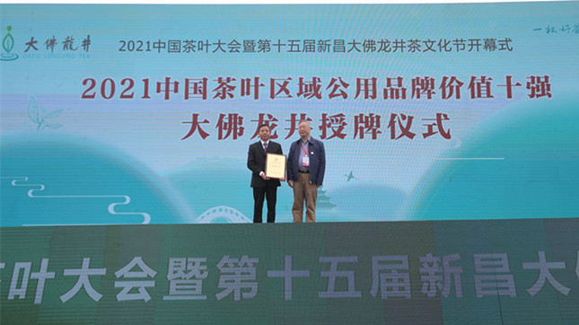 nein 5eada3bd375d43_副本.jpg