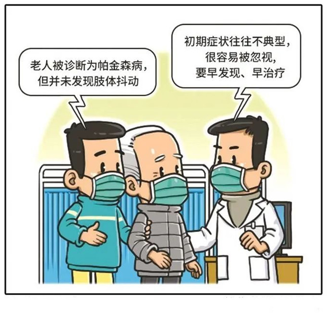 nei f89480ab15e1629fb3_副本.jpg