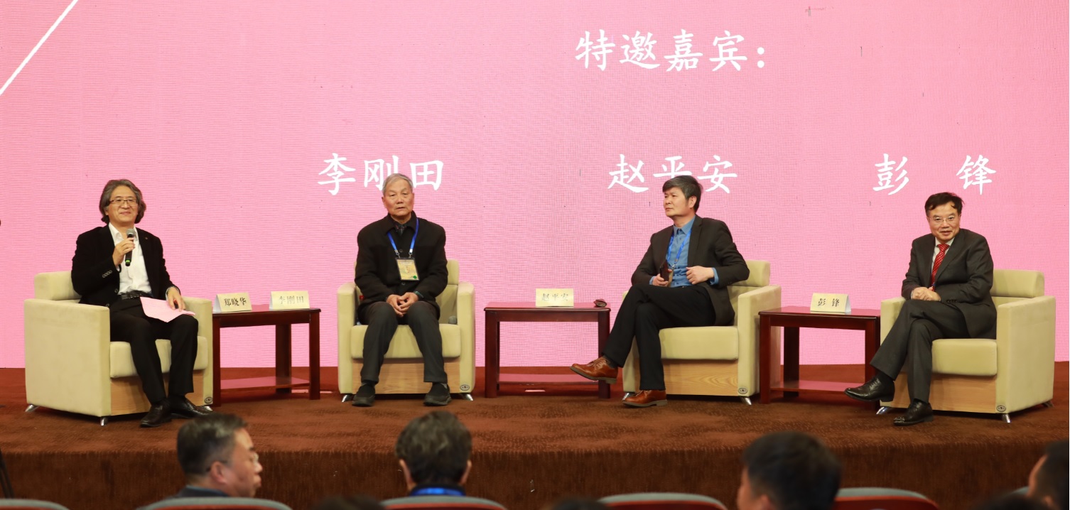 兰亭论坛.jpg 兰亭论坛.jpg