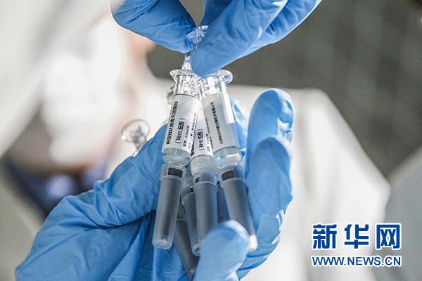 src=http___www.xinhuanet.com_talking_2020-04_15_1210559029_15869302428181n.jpg&refer=http___www.xinhuanet.jpg src=http___www.xinhuanet.com_talking_2020-04_15_1210559029_15869302428181n.jpg&refer=http___www.xinhuanet.jpg