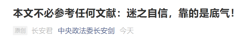 微信截图_20210418114310.png 微信截图_20210418114310.png