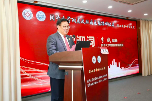 屏幕快照 2021-04-18 下午4.32.59.png 屏幕快照 2021-04-18 下午4.32.59.png