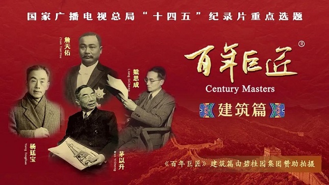 微信图片_20210419131015.jpg 微信图片_20210419131015.jpg