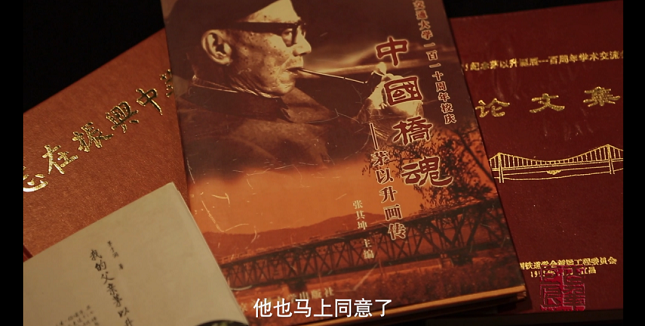 微信图片_20210419131101.png 微信图片_20210419131101.png