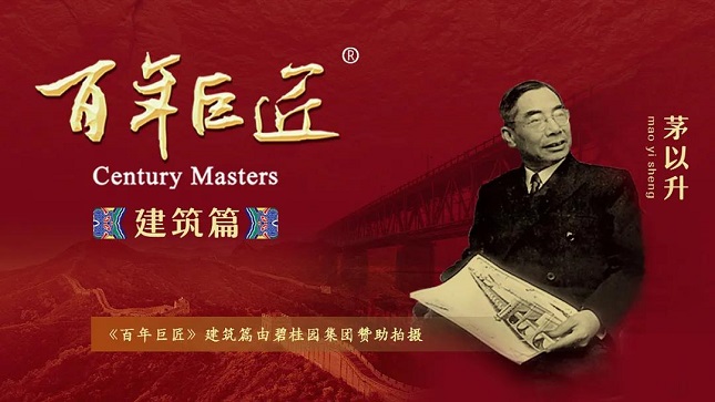 微信图片_20210419131826.jpg 微信图片_20210419131826.jpg