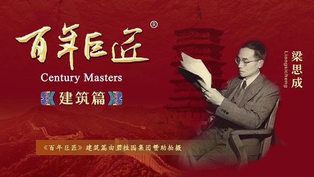 微信图片_20210419131831.jpg 微信图片_20210419131831.jpg