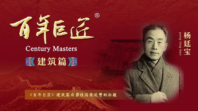 微信图片_20210419131836.jpg 微信图片_20210419131836.jpg