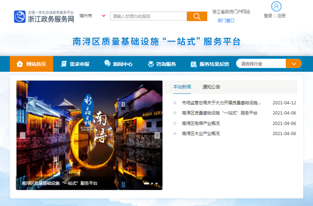 内57519f3694995_副本.png 内57519f3694995_副本.png