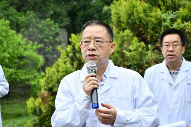 微信图片_20210422161017.jpg 微信图片_20210422161017.jpg