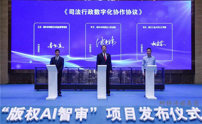 内23123235_副本.jpg 内23123235_副本.jpg