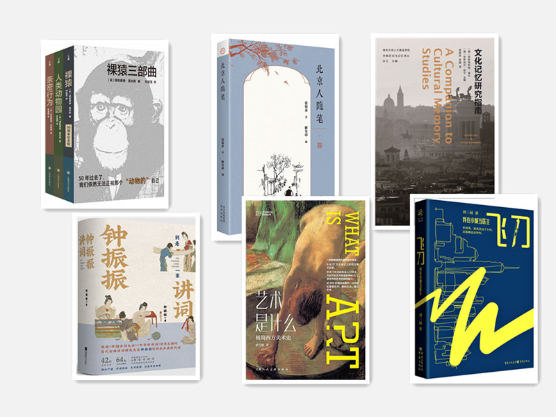 s33855075_副本.jpg s33855075_副本.jpg