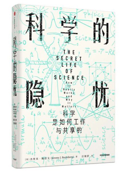 s33861282.jpg s33861282.jpg