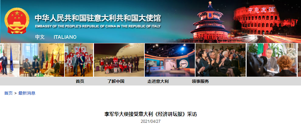 微信截图_20210427090242.png 微信截图_20210427090242.png