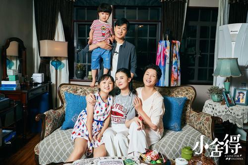 binary_middle (2).jpg