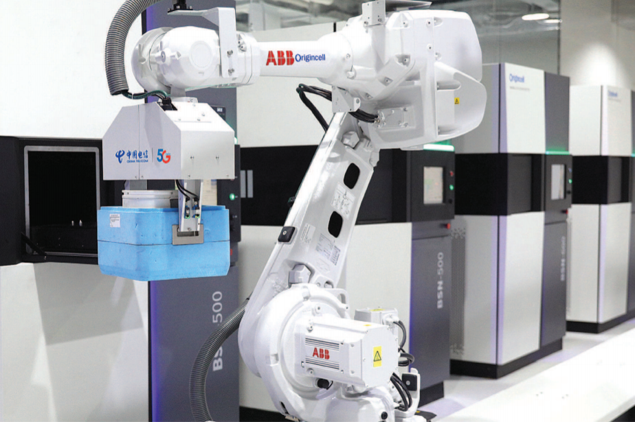 微信截图_20210503061103.png 微信截图_20210503061103.png