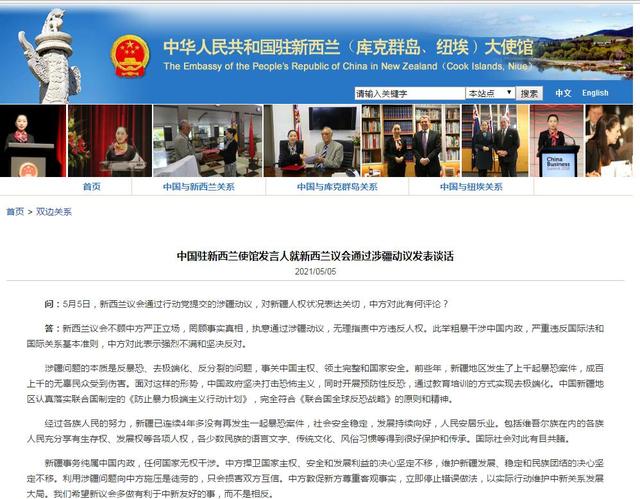 e4dde71190ef76c6697aa6297fd48ef2ae516757.jpeg e4dde71190ef76c6697aa6297fd48ef2ae516757.jpeg