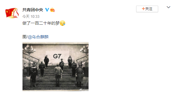 微信截图_20210507162246.png 微信截图_20210507162246.png