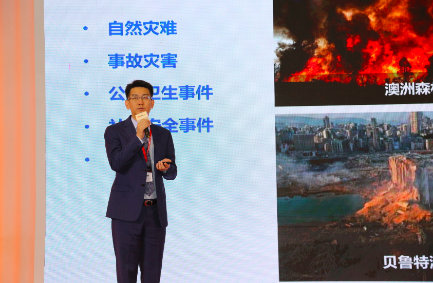 屏幕快照 2021-05-09 上午11.22.20.png