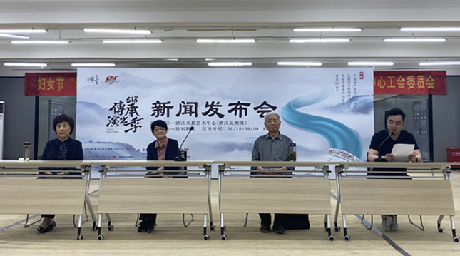 nei 布会现场_副本.jpg nei 布会现场_副本.jpg