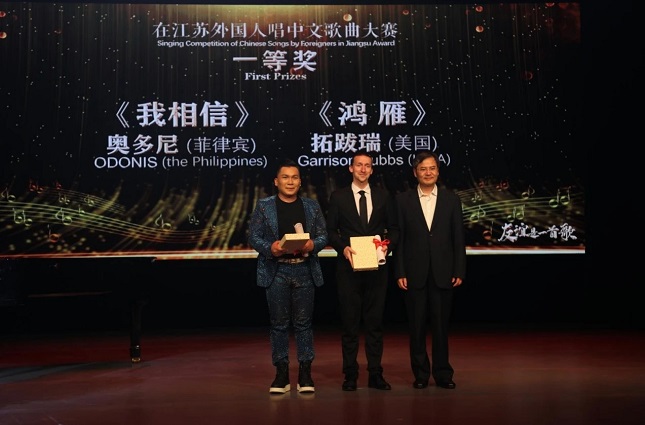 微信图片_20210511171834.jpg 微信图片_20210511171834.jpg