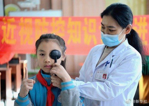 微信图片_20210512071133.jpg 微信图片_20210512071133.jpg