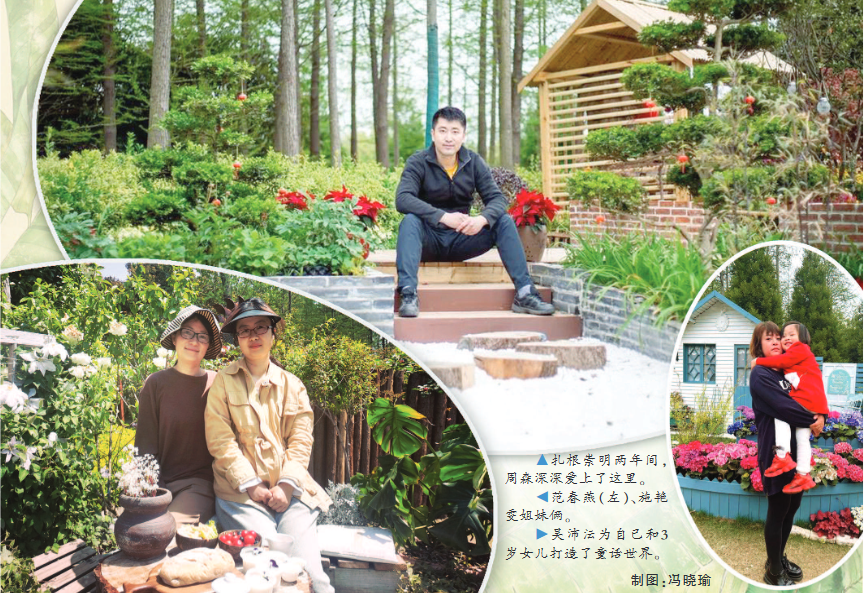 微信截图_20210514063622.png 微信截图_20210514063622.png