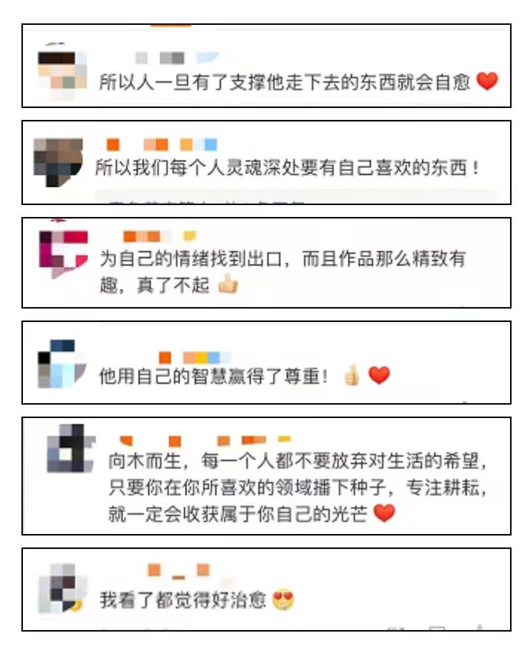 微信图片_20210515213642.jpg 微信图片_20210515213642.jpg