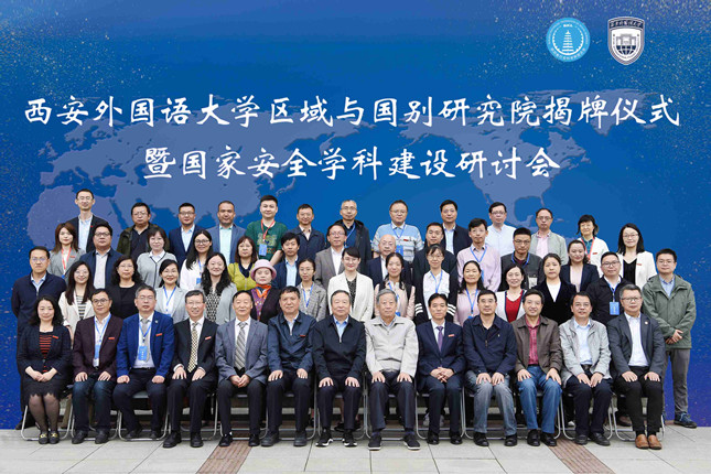 D4E8E7F18DFEE2FCD084473D1B7_0553897E_6C860.jpg D4E8E7F18DFEE2FCD084473D1B7_0553897E_6C860.jpg