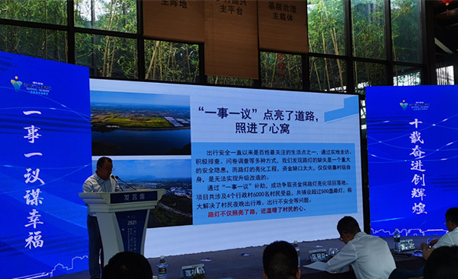 内875de2002216a98ab6_副本.jpg 内875de2002216a98ab6_副本.jpg