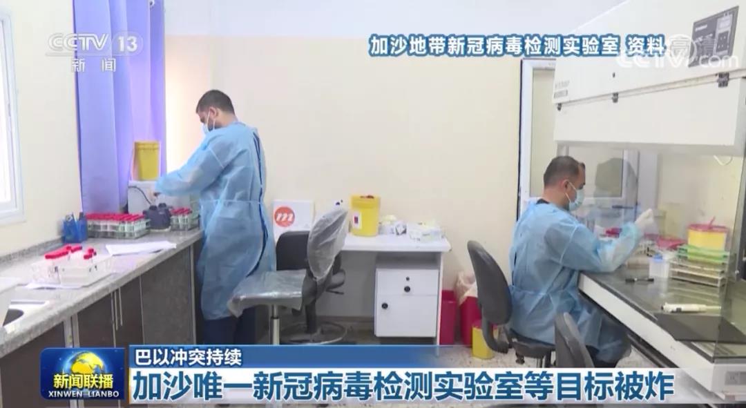 微信图片_20210519060850.jpg 微信图片_20210519060850.jpg