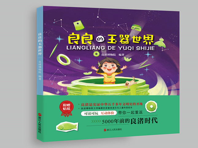 内18ad4eff86ca03a_副本.jpg 内18ad4eff86ca03a_副本.jpg