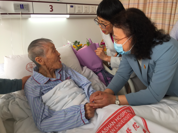 屏幕快照 2021-05-20 上午10.37.59.png