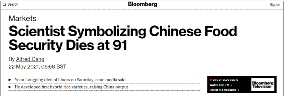 bloomberg.png bloomberg.png