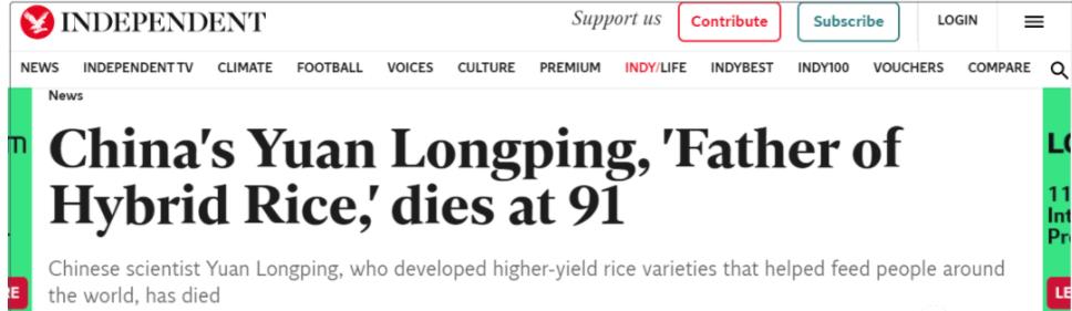 微信截图_20210523202809.jpg 微信截图_20210523202809.jpg