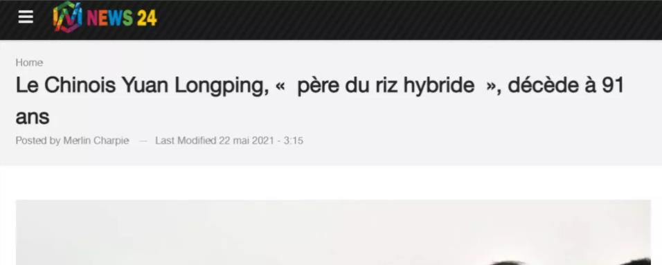 微信截图_20210523202817.jpg 微信截图_20210523202817.jpg