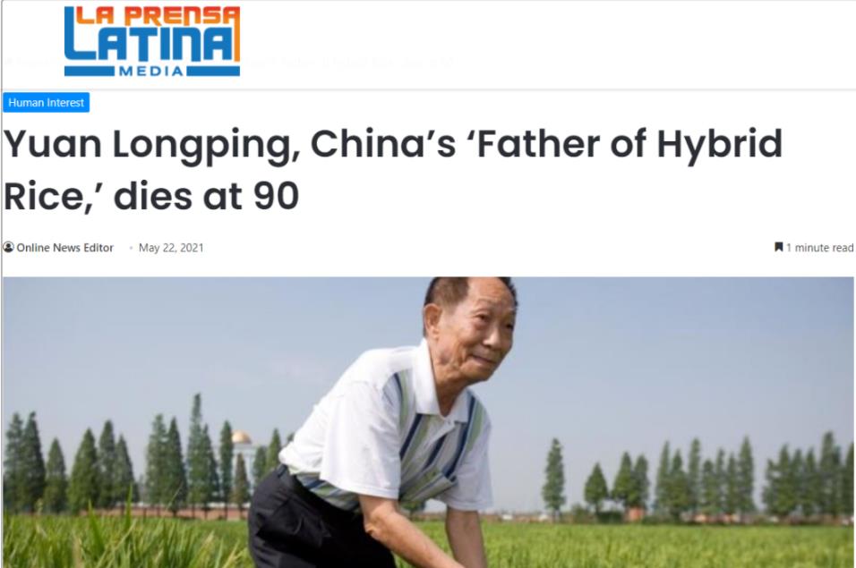 微信截图_20210523202753.jpg 微信截图_20210523202753.jpg