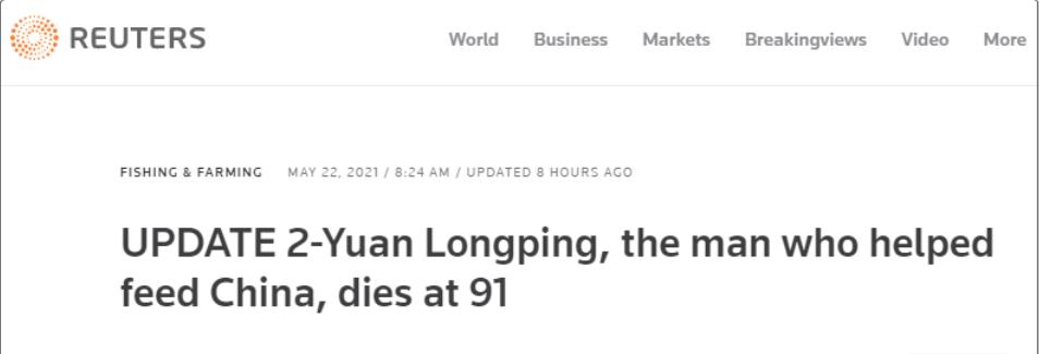 微信截图_20210523202725.jpg 微信截图_20210523202725.jpg