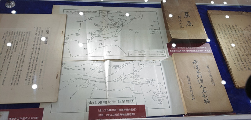 微信图片_20210525110748.jpg 微信图片_20210525110748.jpg