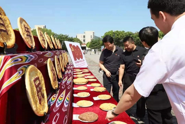 微信图片_20210526144942.jpg 微信图片_20210526144942.jpg