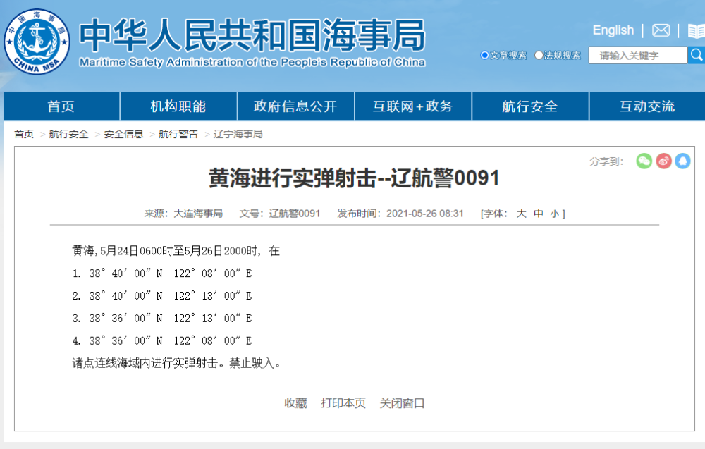 微信图片_20210527065207.png 微信图片_20210527065207.png