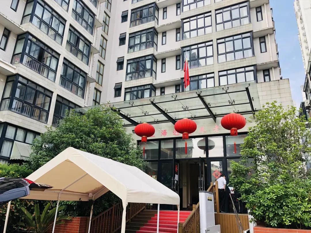 微信图片_20210527135825.jpg 微信图片_20210527135825.jpg