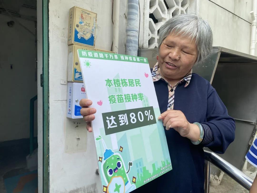 微信图片_20210527141355.jpg 微信图片_20210527141355.jpg