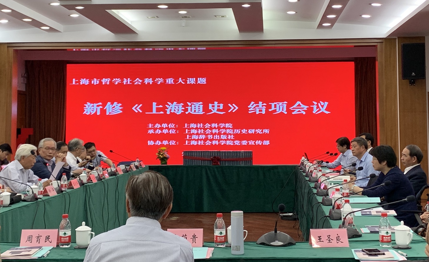 903540228.jpg 903540228.jpg