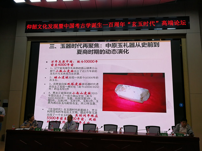 IMG_20210522_154711.jpg IMG_20210522_154711.jpg