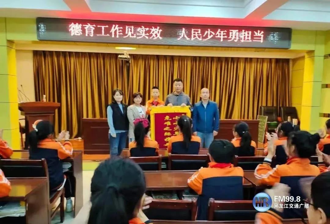 微信图片_20210530142806.jpg 微信图片_20210530142806.jpg